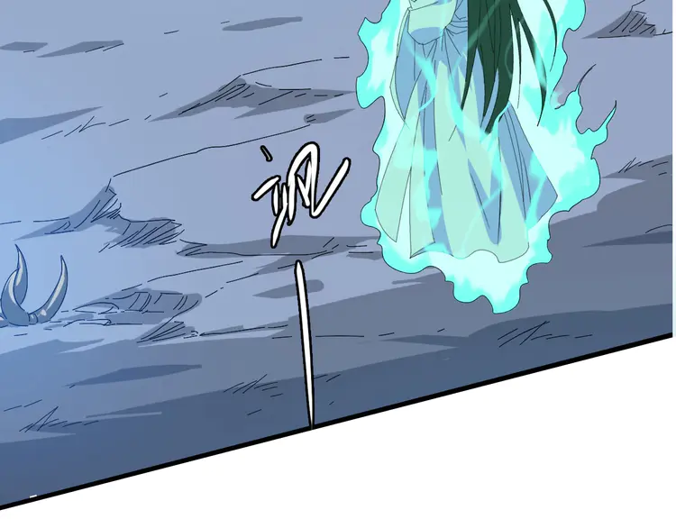 超神道术49 第48话 比武