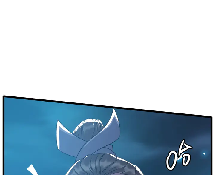 超神道术49 第48话 比武