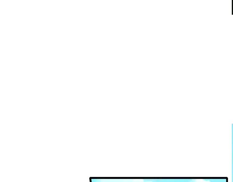 超神道术49 第48话 比武