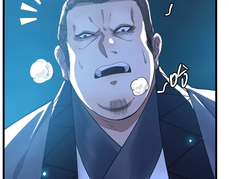 超神道术49 第48话 比武