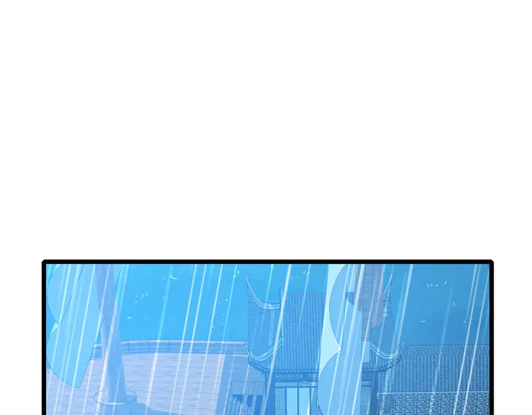 超神道术51 第50话 捡到宝
