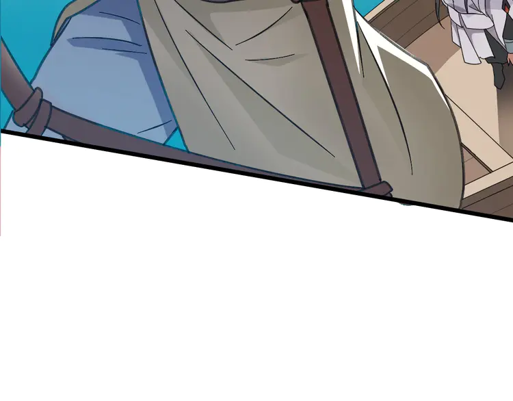 超神道术52 第51话 贼船
