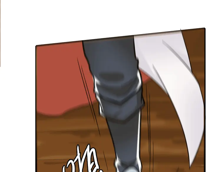 超神道术52 第51话 贼船