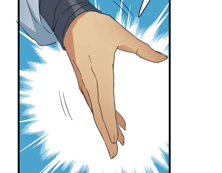 超神道术52 第51话 贼船