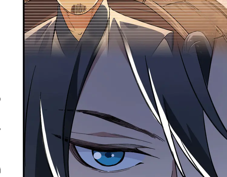 超神道术52 第51话 贼船