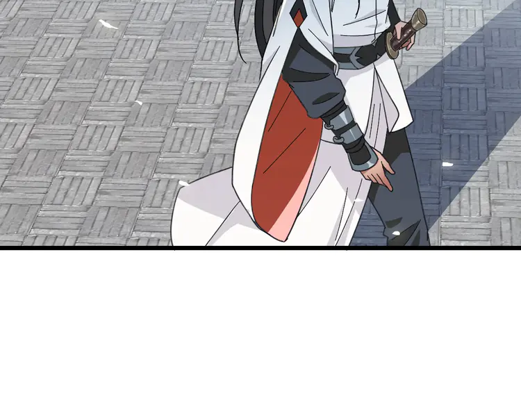 超神道术52 第51话 贼船