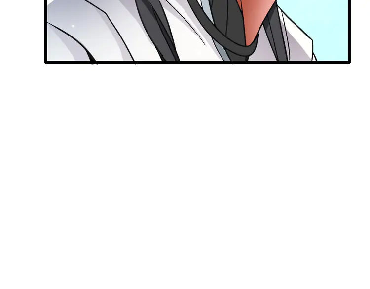 超神道术52 第51话 贼船