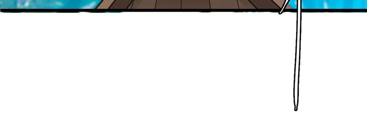 超神道术52 第51话 贼船