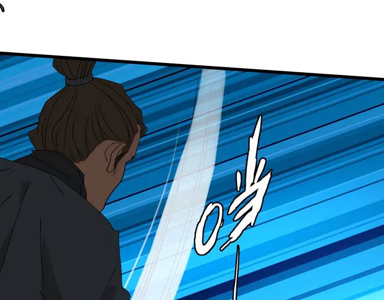 超神道术53 第52话 黑吃黑