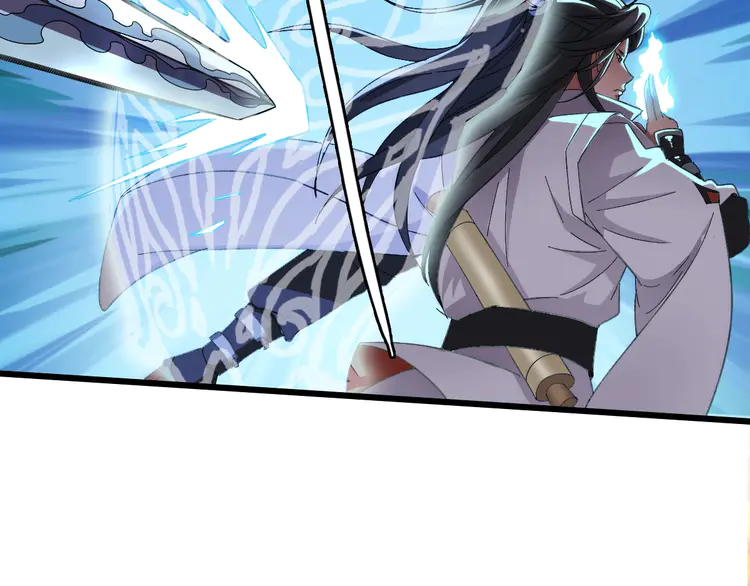 超神道术54 第53话 斗法