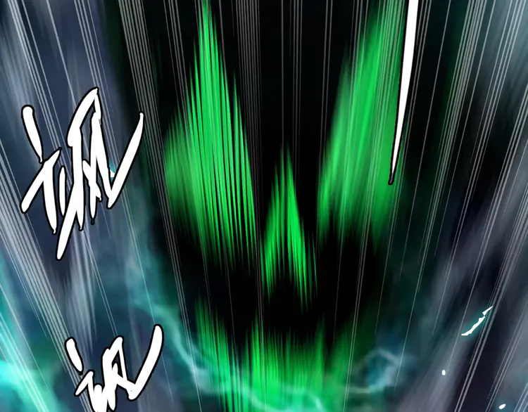 超神道术54 第53话 斗法