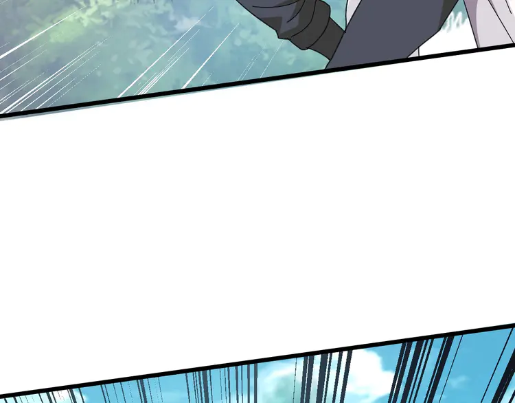 超神道术54 第53话 斗法