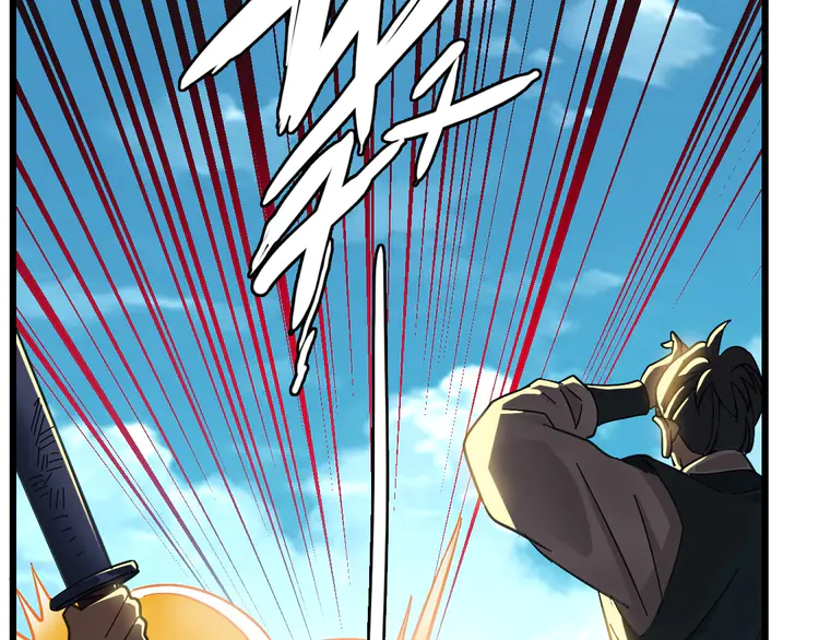 超神道术54 第53话 斗法