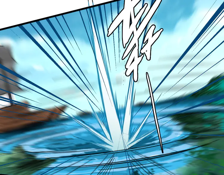 超神道术54 第53话 斗法