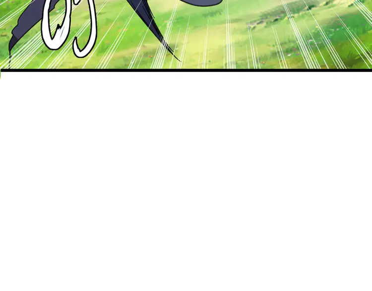 超神道术54 第53话 斗法