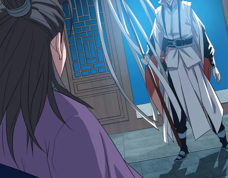超神道术55 第54话 反目成仇