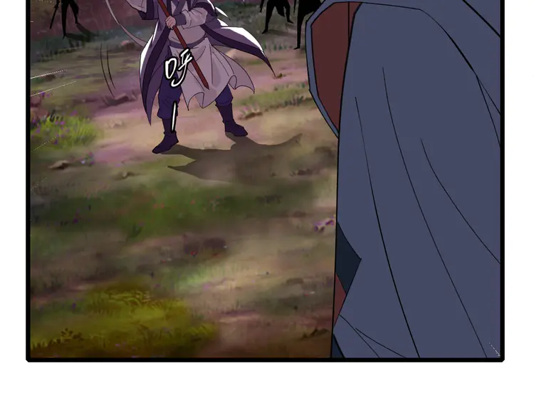 超神道术55 第54话 反目成仇