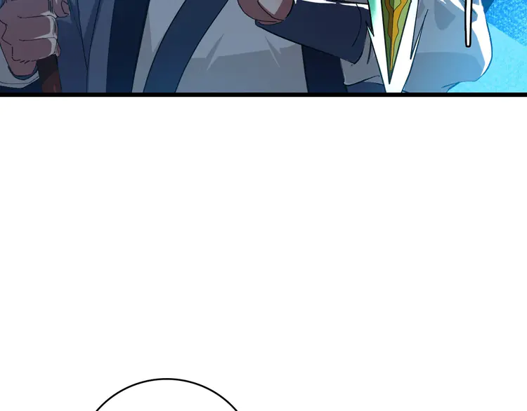 超神道术55 第54话 反目成仇