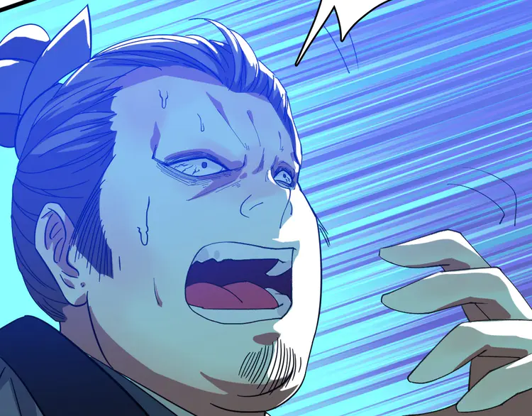 超神道术55 第54话 反目成仇
