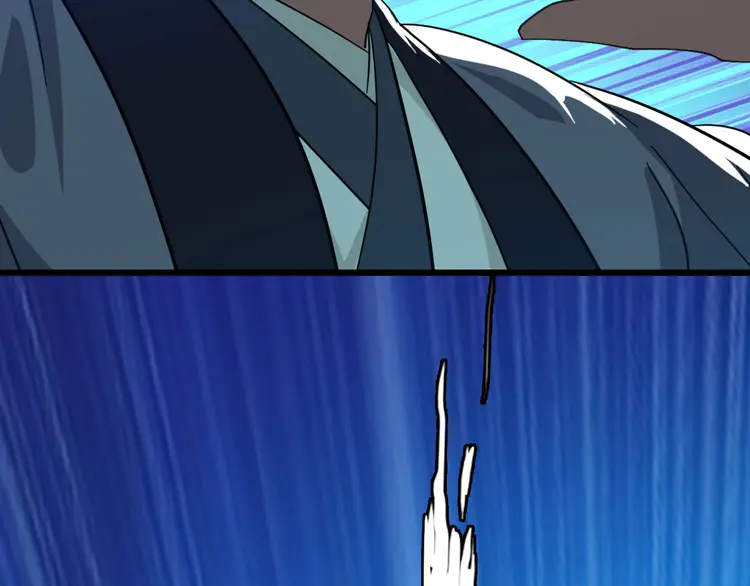 超神道术55 第54话 反目成仇