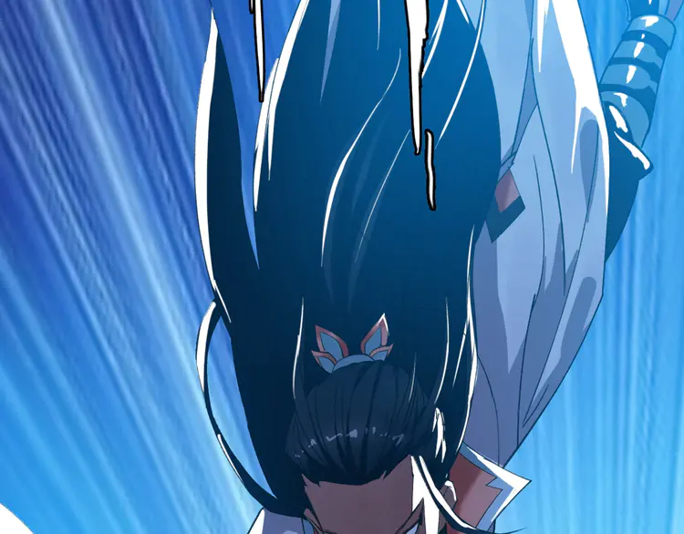 超神道术55 第54话 反目成仇