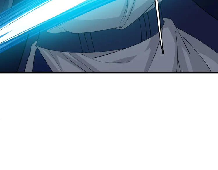 超神道术55 第54话 反目成仇