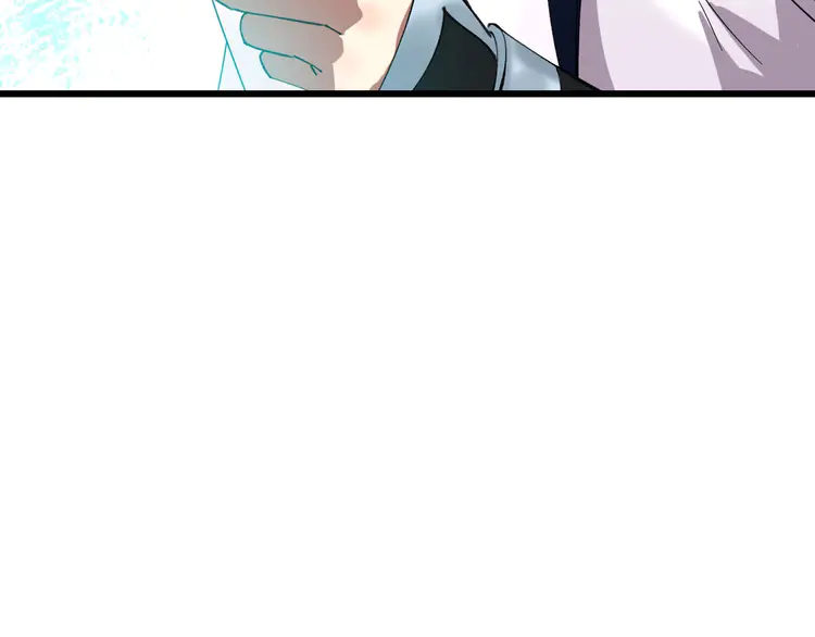 超神道术55 第54话 反目成仇
