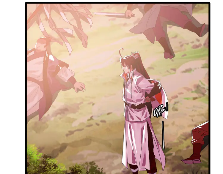 超神道术55 第54话 反目成仇