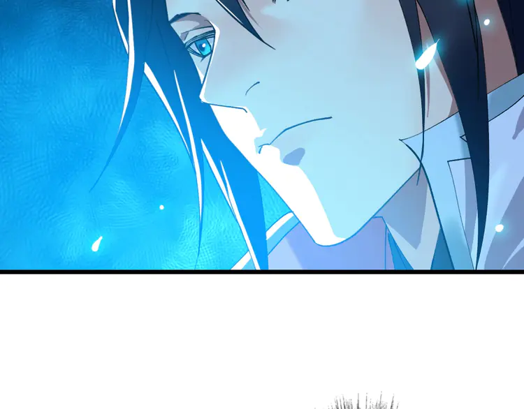 超神道术55 第54话 反目成仇