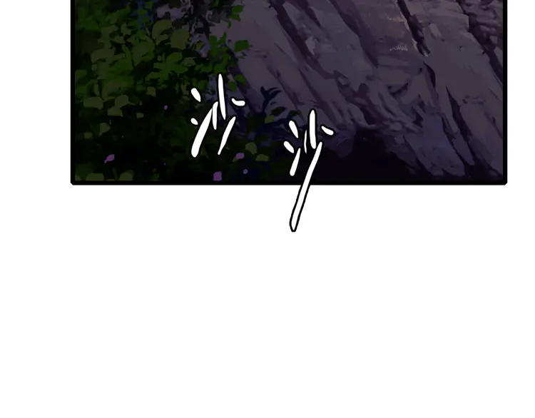 超神道术55 第54话 反目成仇