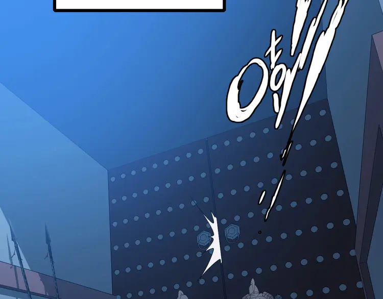 超神道术55 第54话 反目成仇