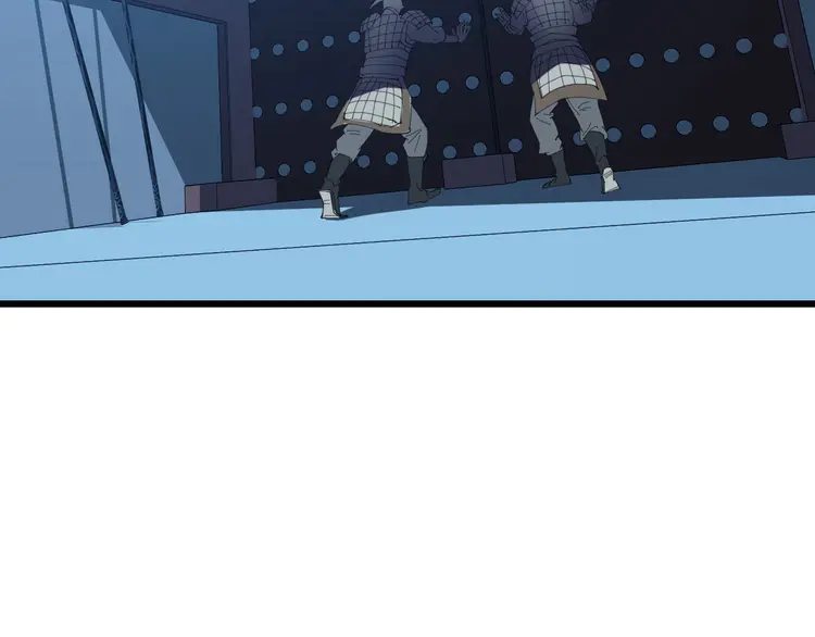 超神道术55 第54话 反目成仇