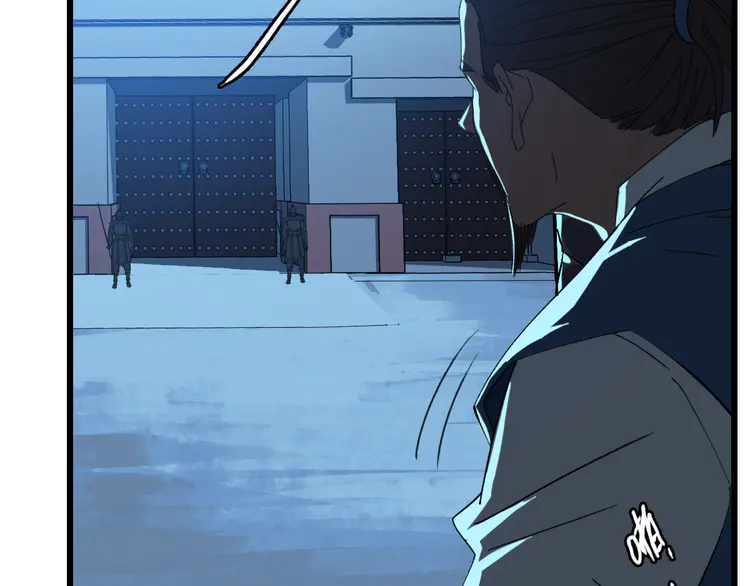 超神道术55 第54话 反目成仇