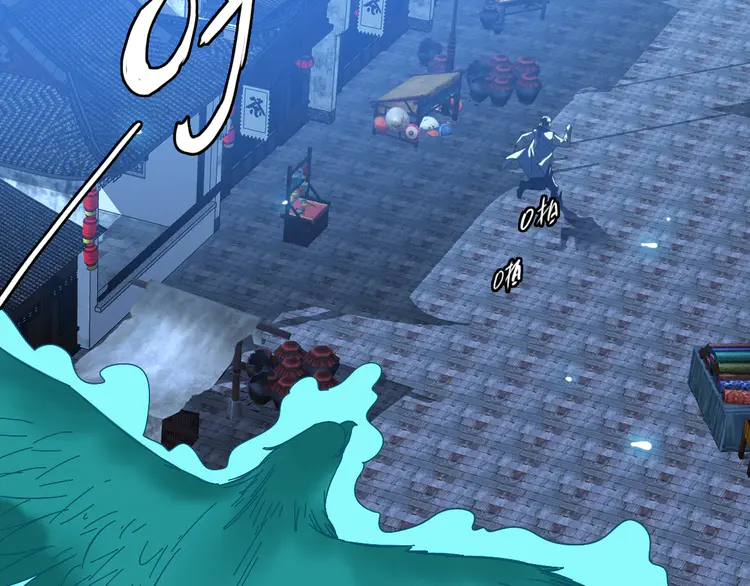 超神道术55 第54话 反目成仇