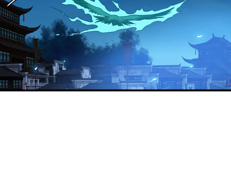 超神道术55 第54话 反目成仇