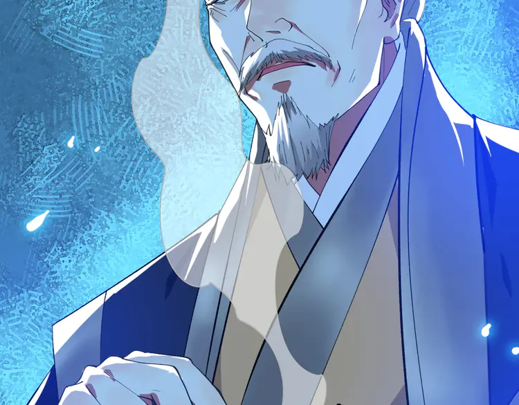 超神道术55 第54话 反目成仇