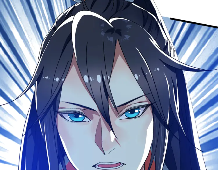 超神道术55 第54话 反目成仇