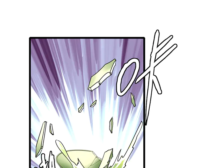 超神道术55 第54话 反目成仇