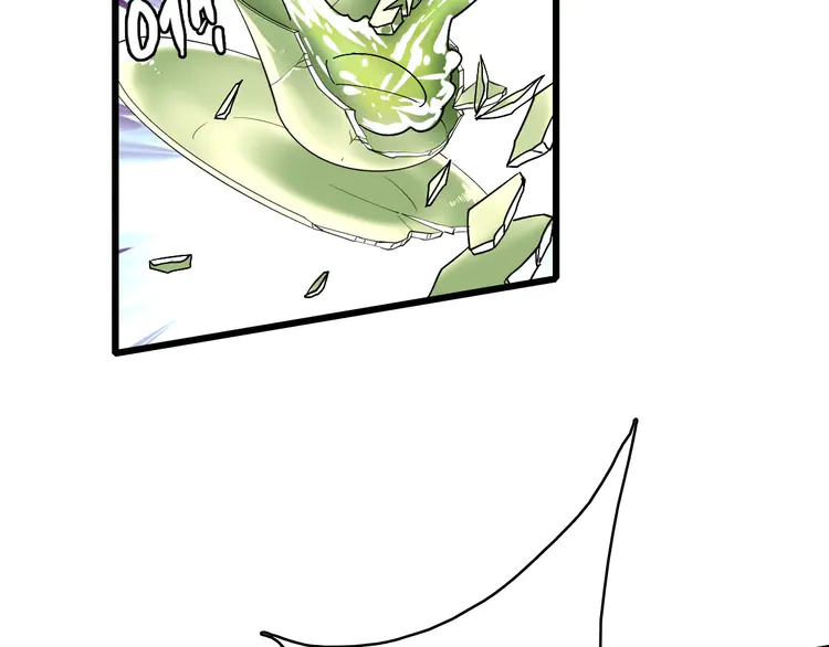 超神道术55 第54话 反目成仇