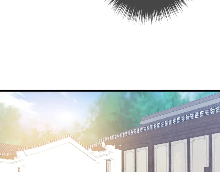 超神道术56 第55话 积蓄实力