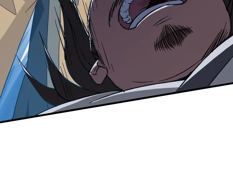 超神道术56 第55话 积蓄实力