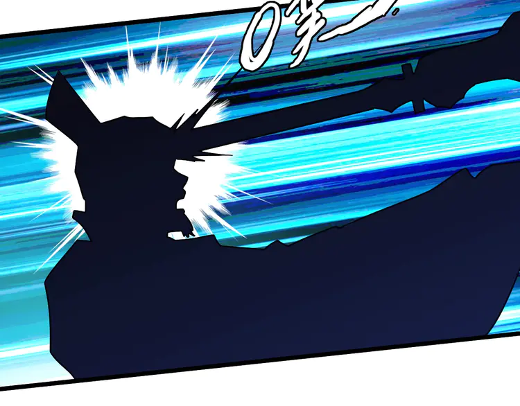 超神道术56 第55话 积蓄实力