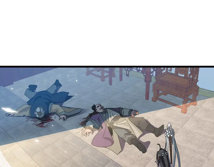 超神道术56 第55话 积蓄实力