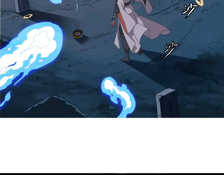 超神道术56 第55话 积蓄实力