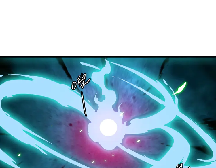 超神道术56 第55话 积蓄实力