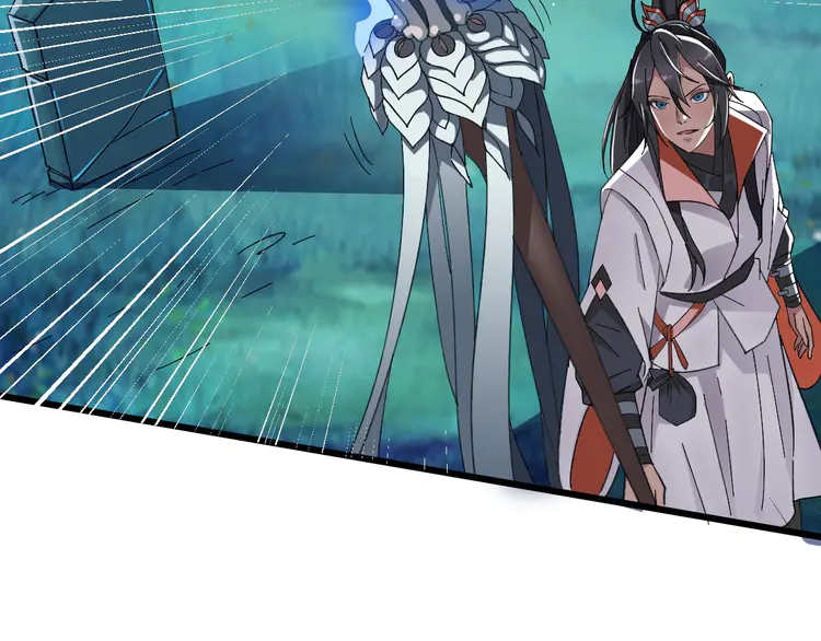 超神道术56 第55话 积蓄实力