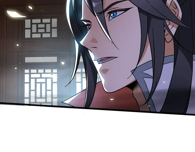 超神道术56 第55话 积蓄实力
