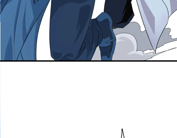超神道术57 第56话 攻寨