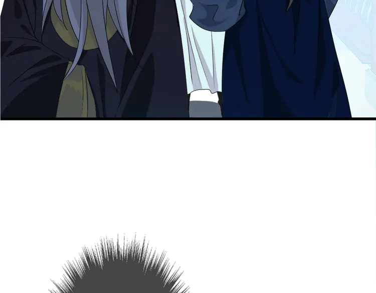 超神道术57 第56话 攻寨