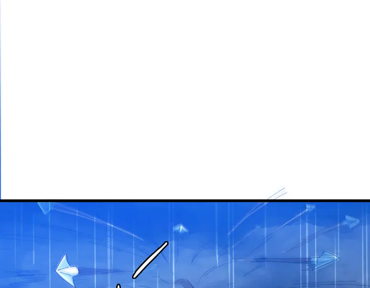 超神道术57 第56话 攻寨